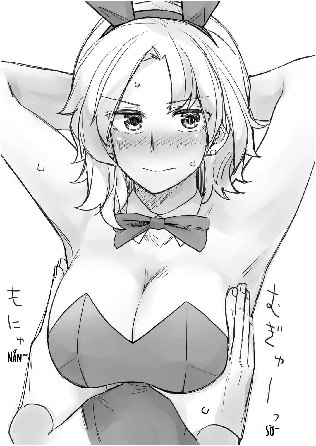 Ikemen Joshi To Josou Danshi Chapter 84.5 - 2