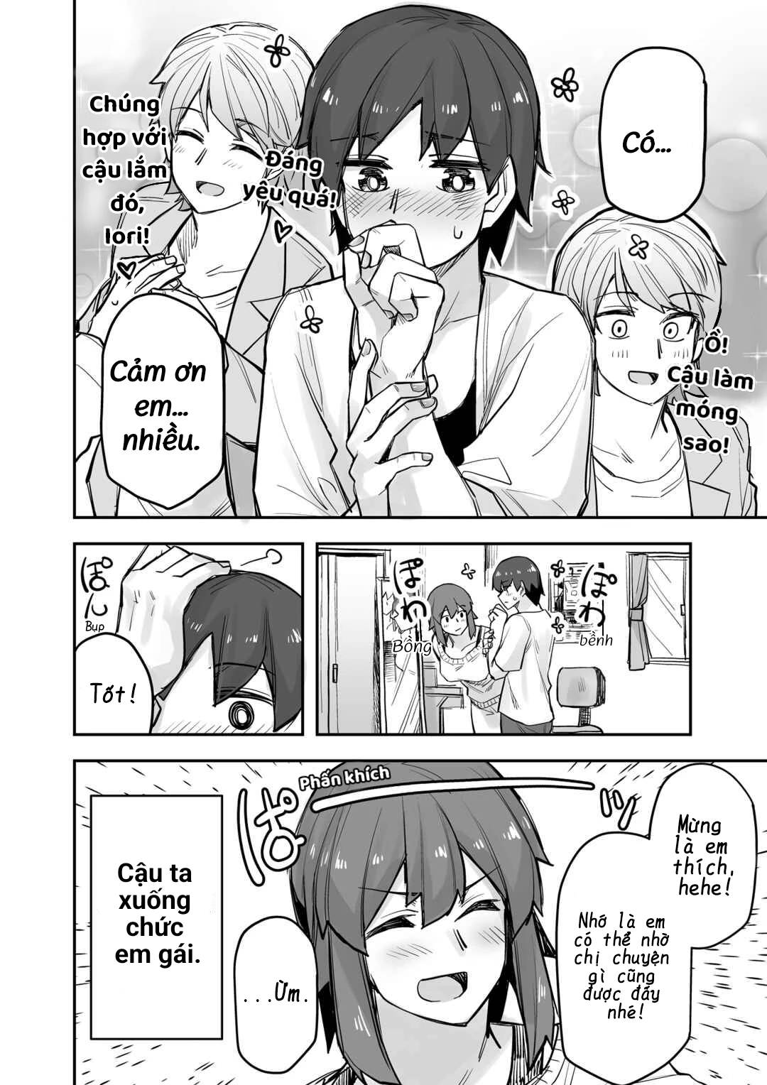 Ikemen Joshi To Josou Danshi Chapter 85 - 4