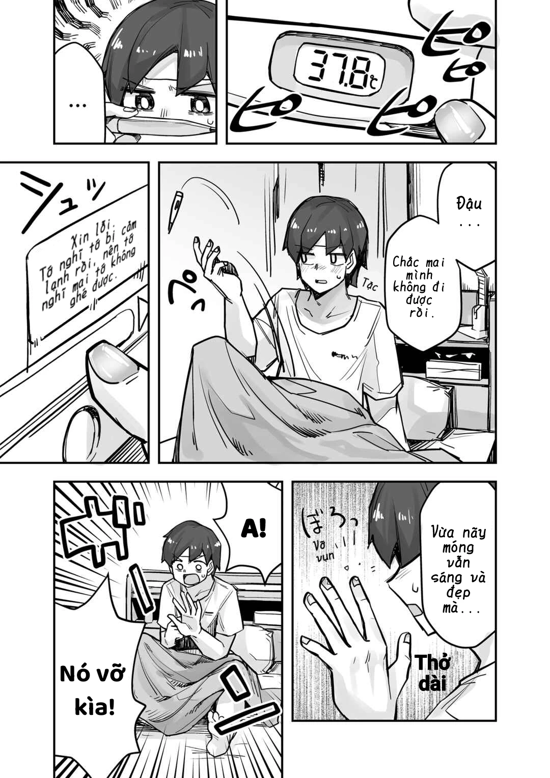 Ikemen Joshi To Josou Danshi Chapter 86 - 1