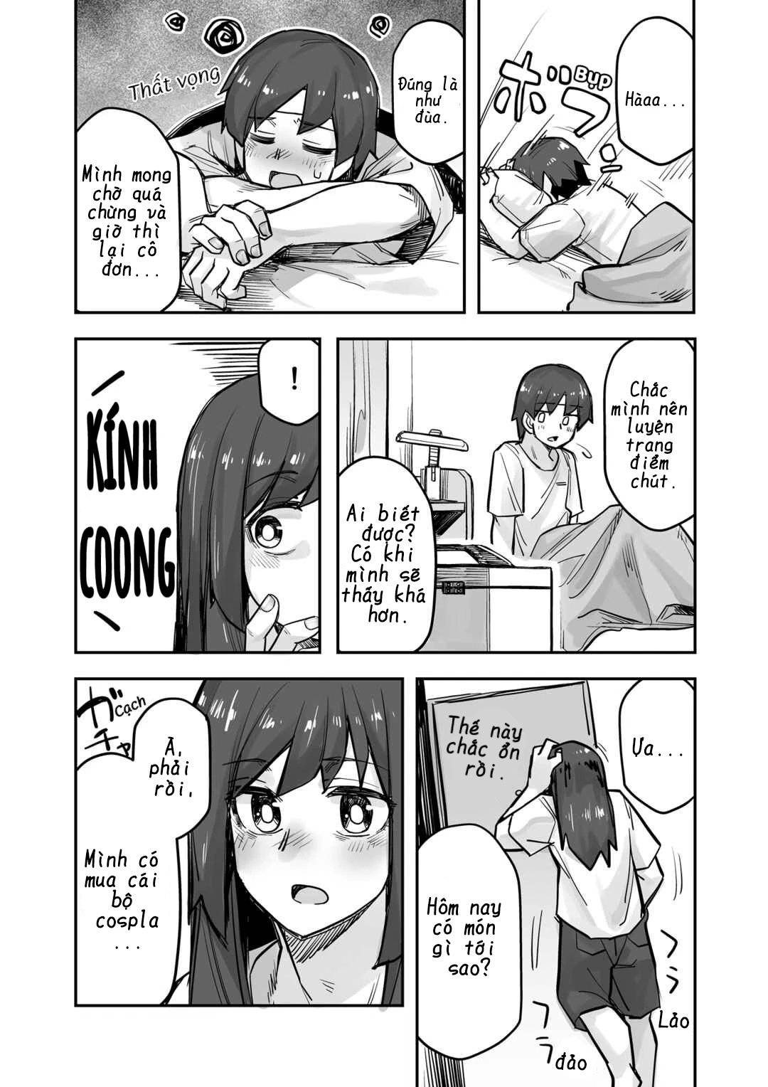 Ikemen Joshi To Josou Danshi Chapter 86 - 2