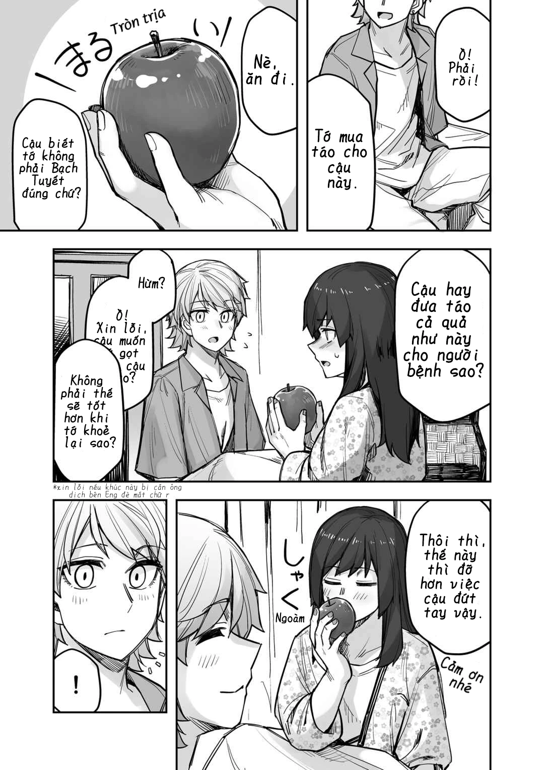 Ikemen Joshi To Josou Danshi Chapter 87 - 1