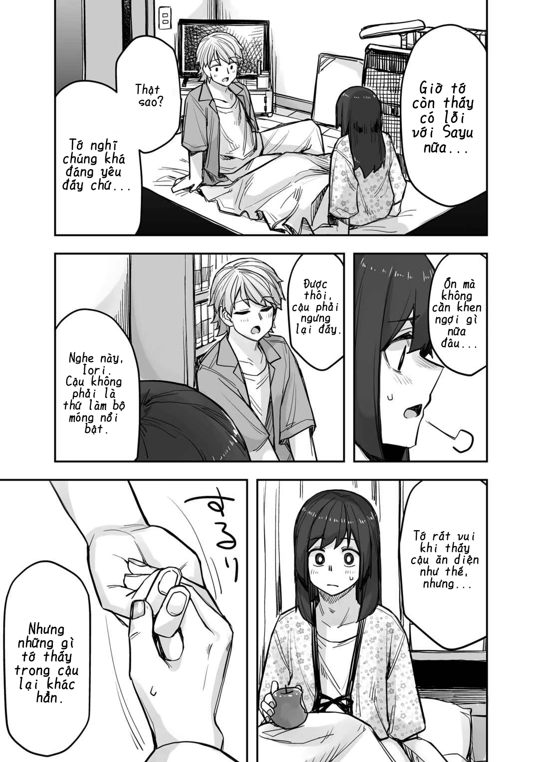 Ikemen Joshi To Josou Danshi Chapter 87 - 3