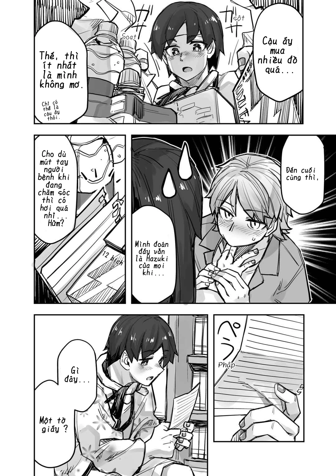 Ikemen Joshi To Josou Danshi Chapter 88 - 2