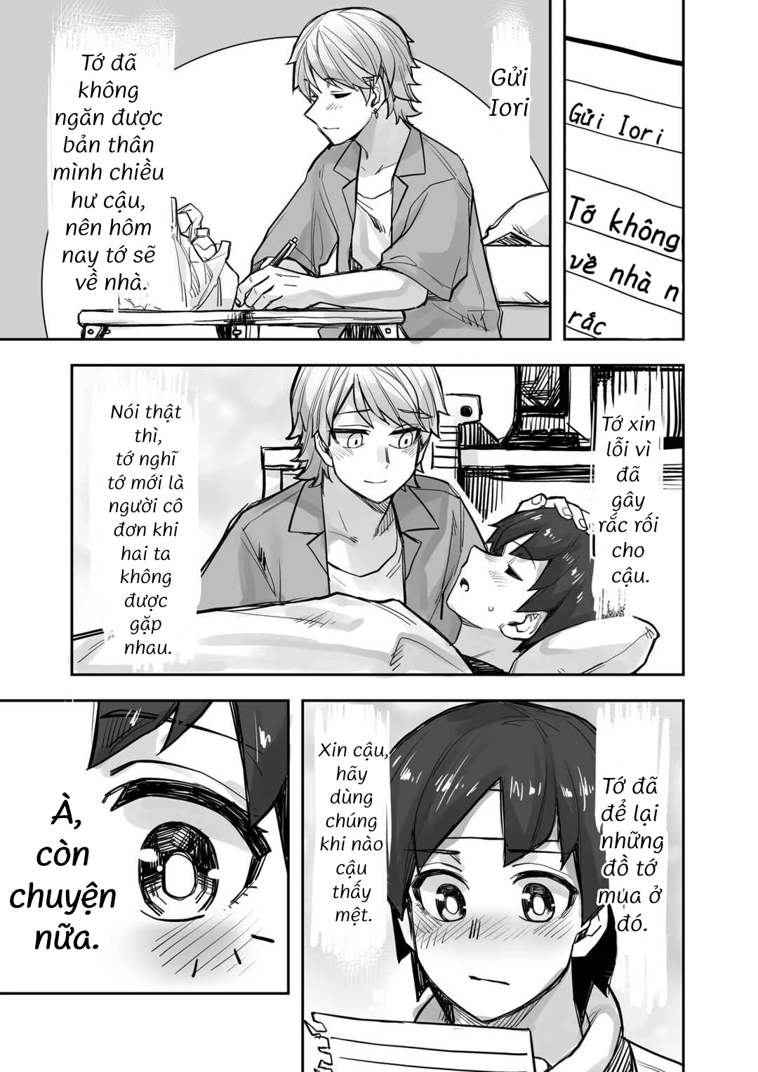 Ikemen Joshi To Josou Danshi Chapter 88 - 3