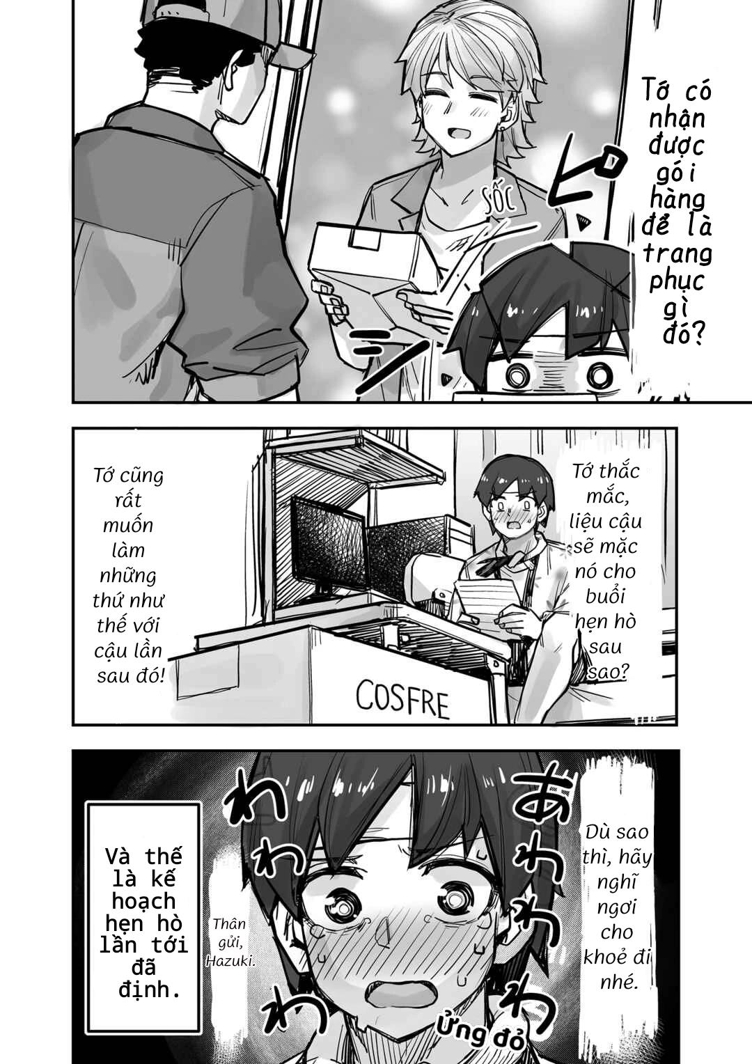 Ikemen Joshi To Josou Danshi Chapter 88 - 4