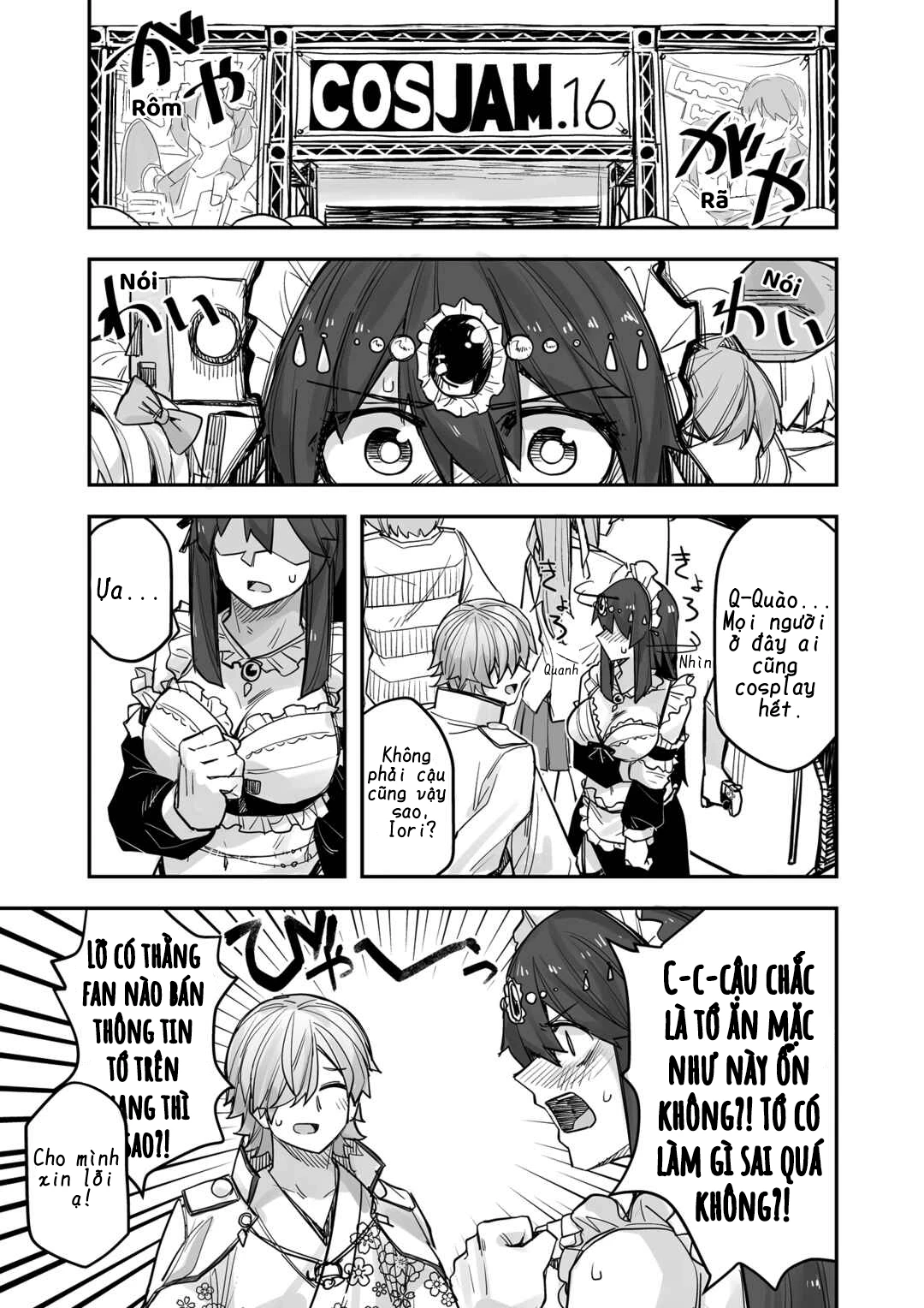 Ikemen Joshi To Josou Danshi Chapter 91 - 1