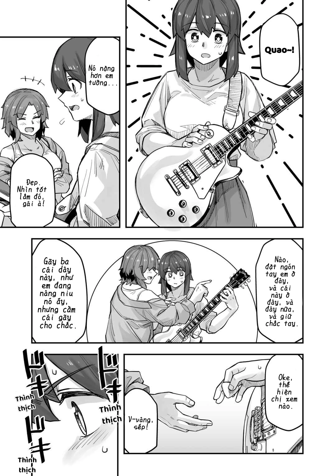 Ikemen Joshi To Josou Danshi Chapter 93 - 3