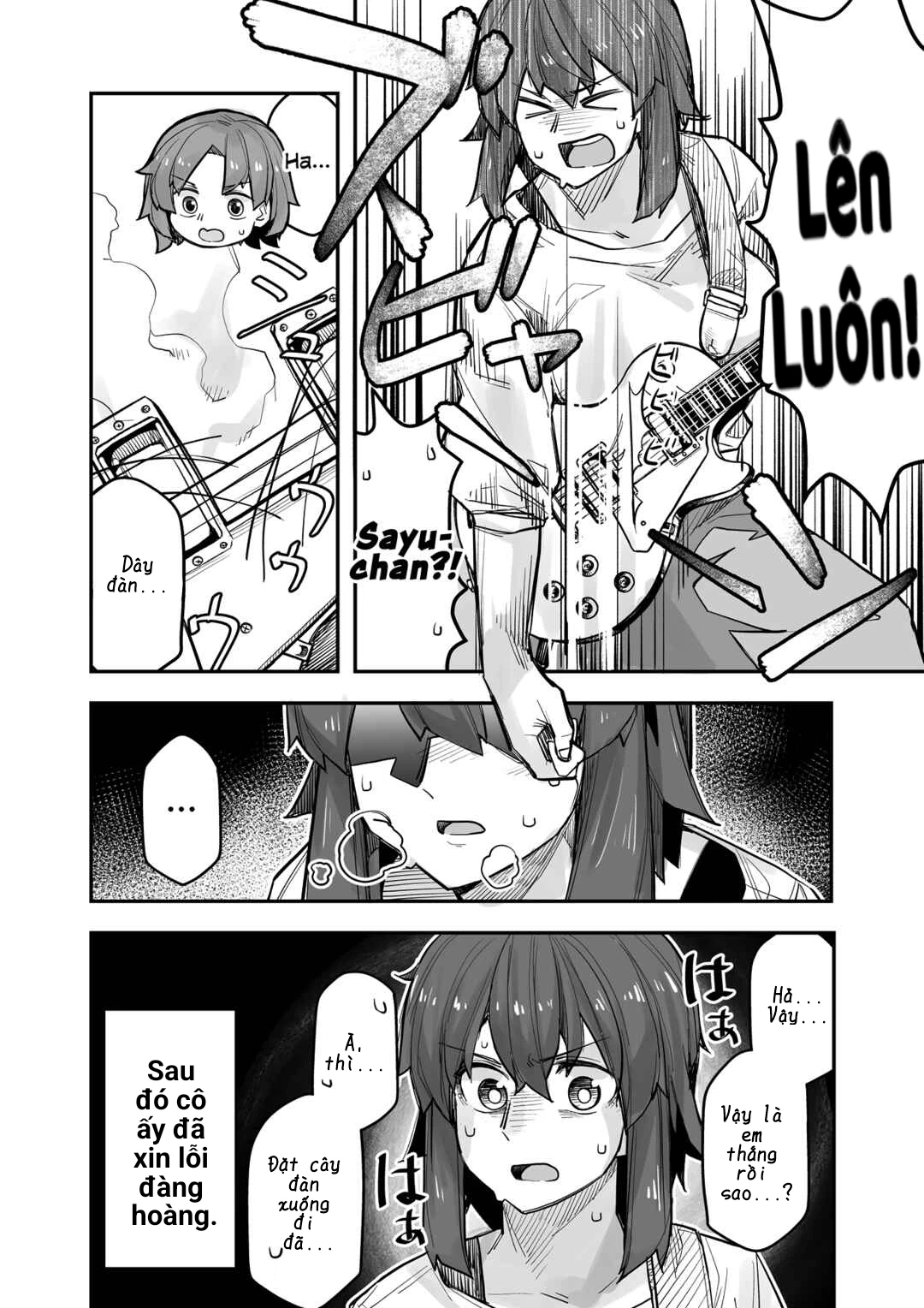 Ikemen Joshi To Josou Danshi Chapter 93 - 4