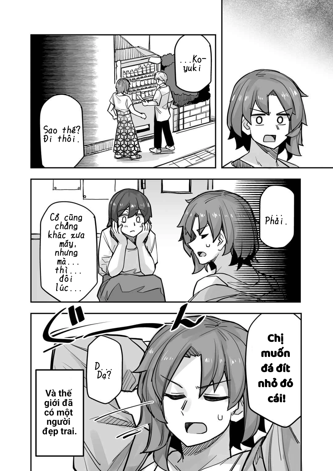 Ikemen Joshi To Josou Danshi Chapter 95 - 4