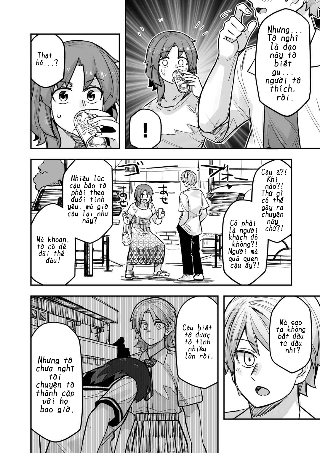 Ikemen Joshi To Josou Danshi Chapter 96 - 2