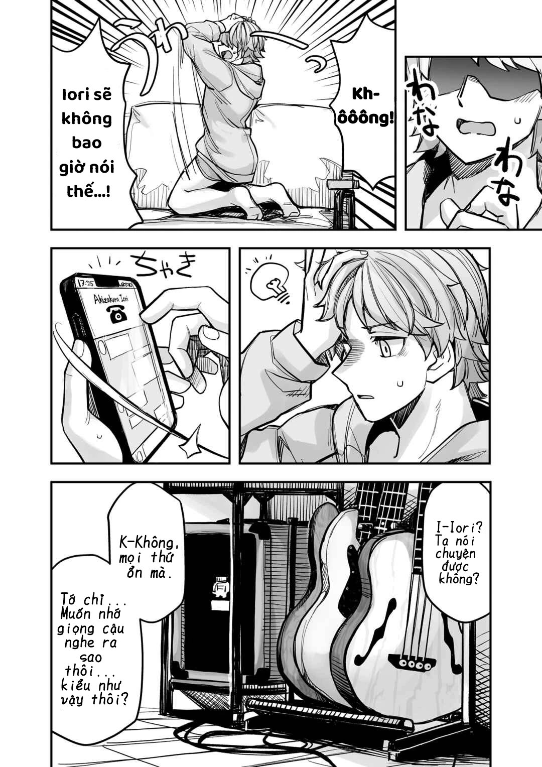 Ikemen Joshi To Josou Danshi Chapter 97 - 2