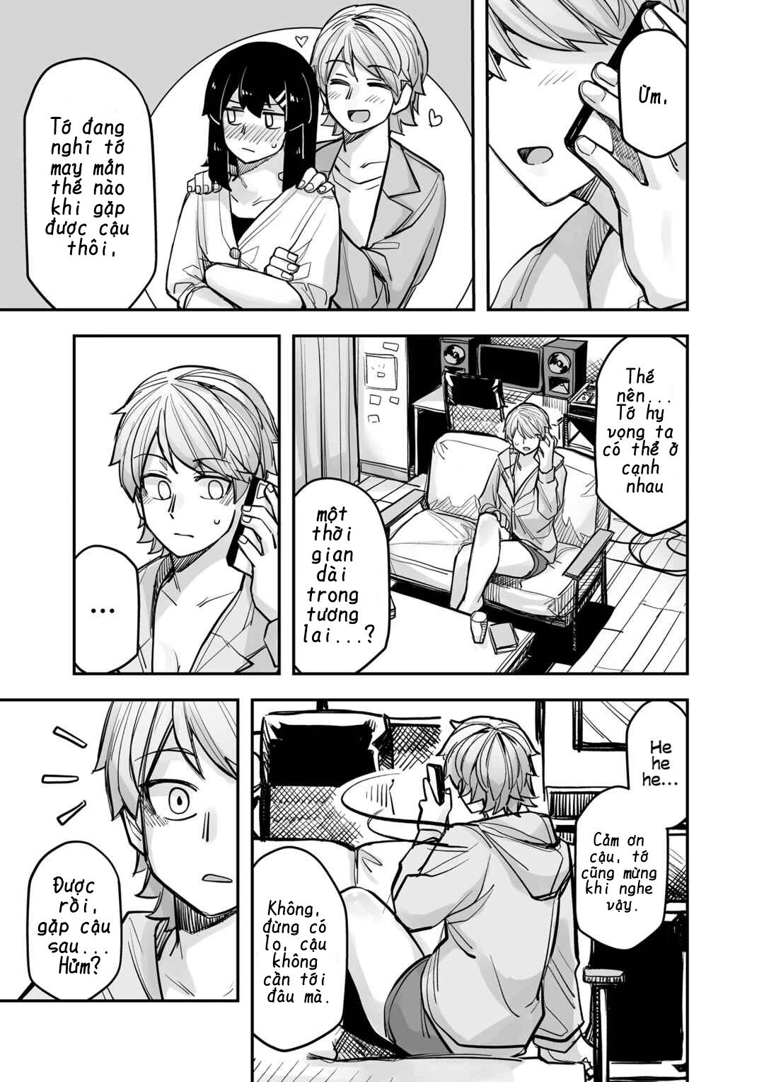 Ikemen Joshi To Josou Danshi Chapter 97 - 3