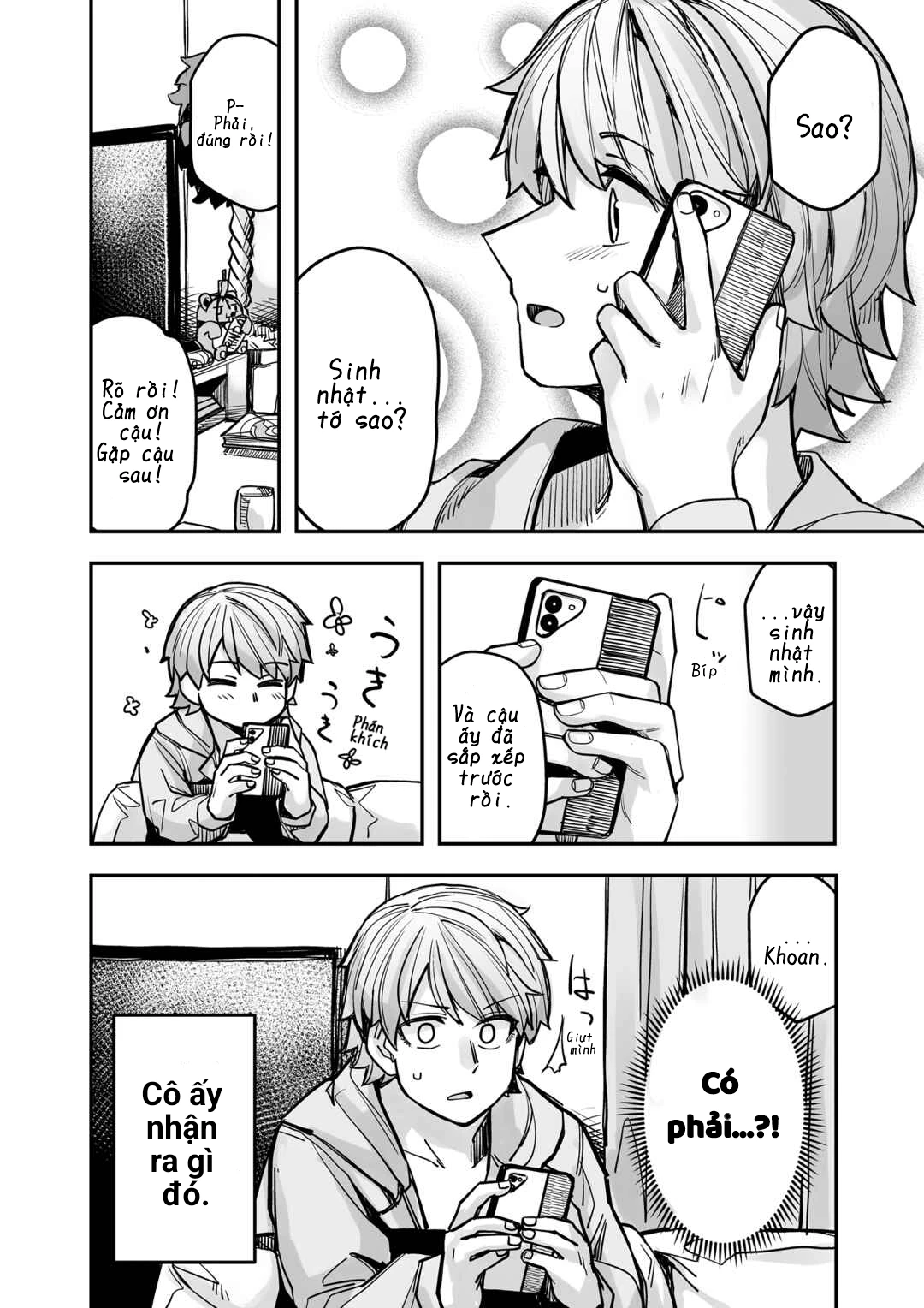 Ikemen Joshi To Josou Danshi Chapter 97 - 4