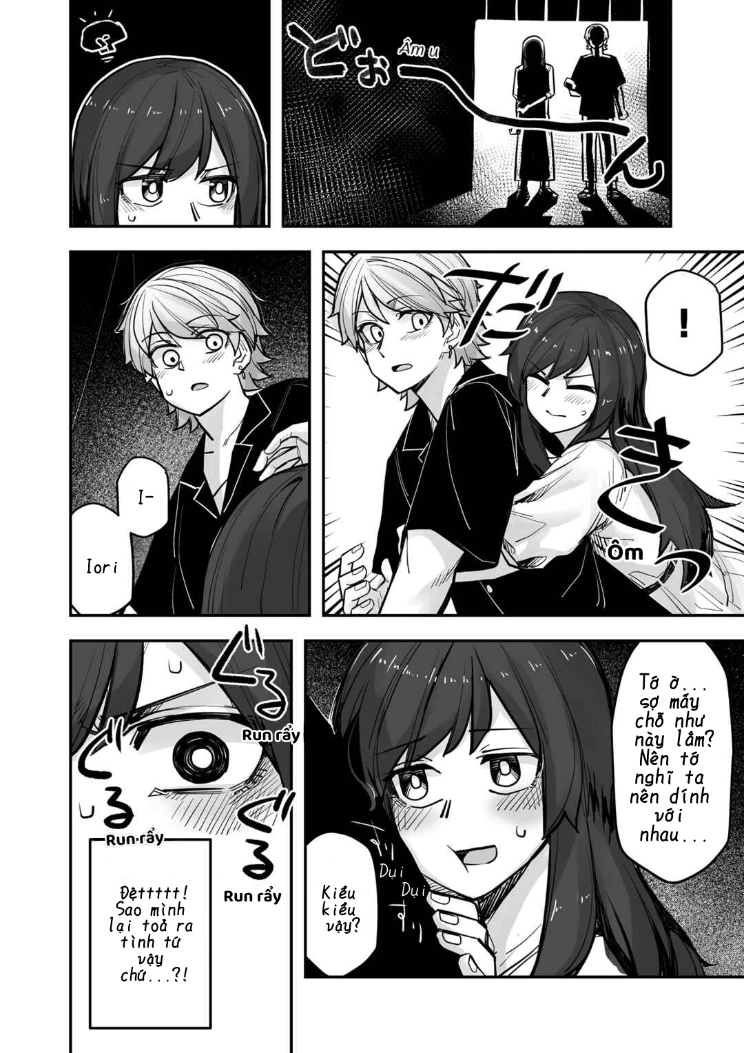 Ikemen Joshi To Josou Danshi Chapter 99 - 2