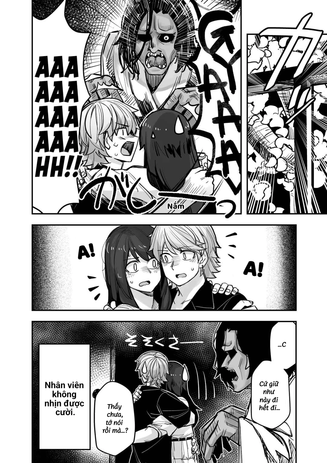 Ikemen Joshi To Josou Danshi Chapter 99 - 4