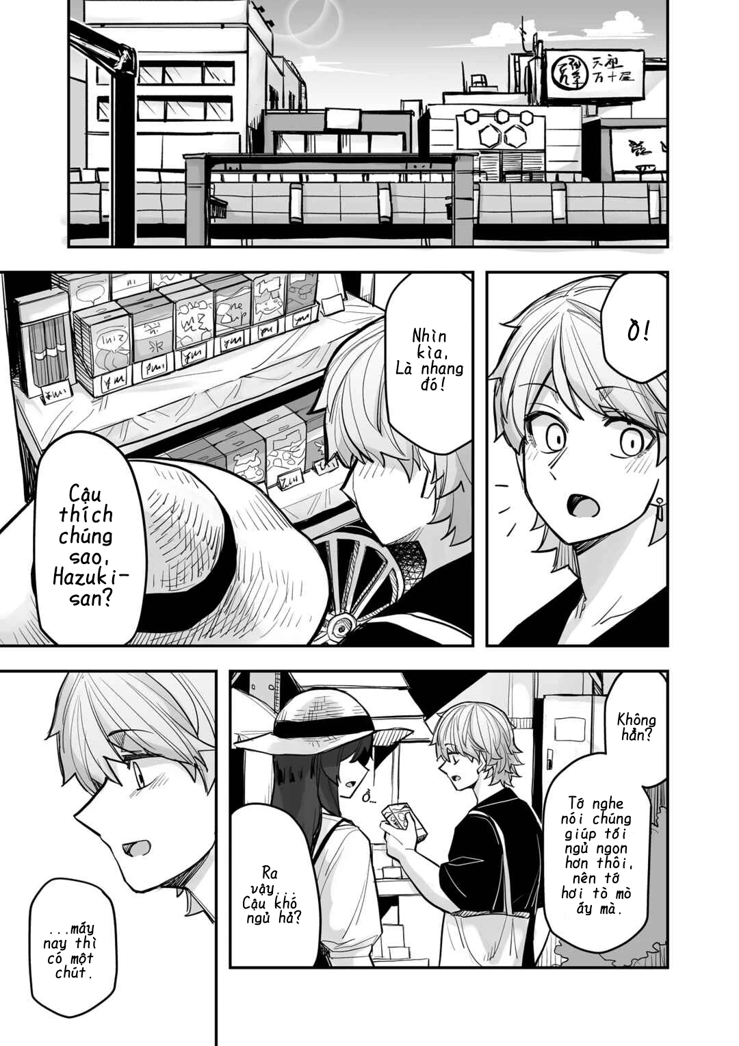 Ikemen Joshi To Josou Danshi Chapter 100 - 1