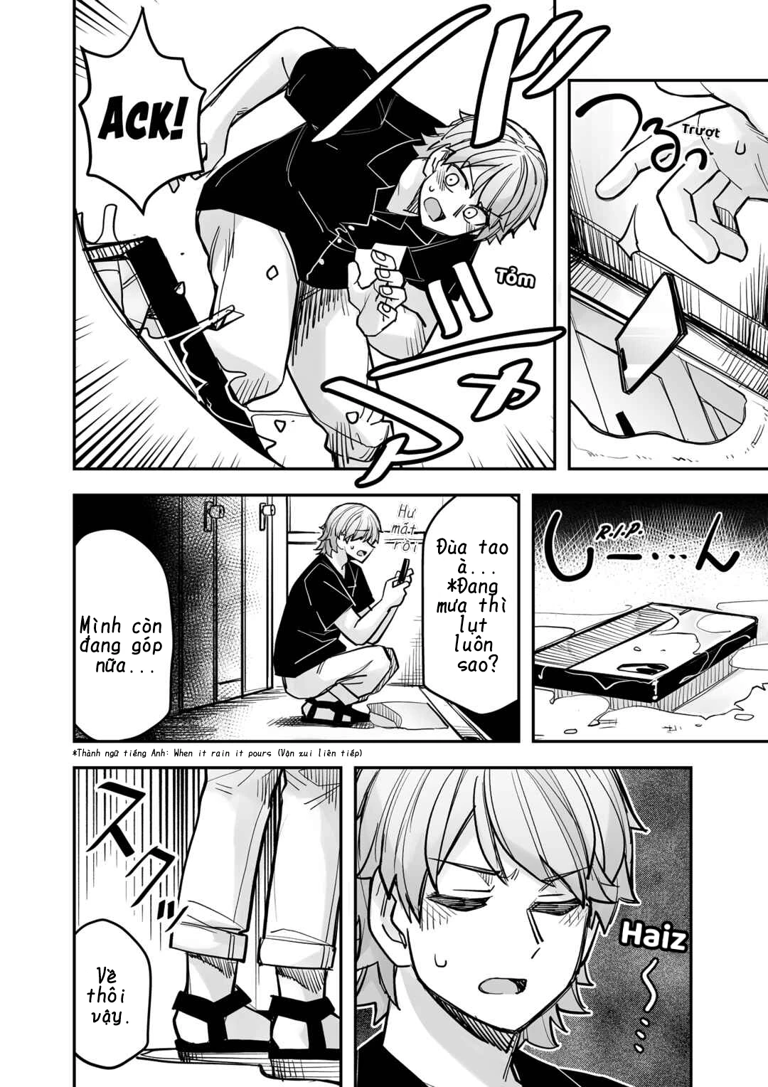 Ikemen Joshi To Josou Danshi Chapter 103 - 2