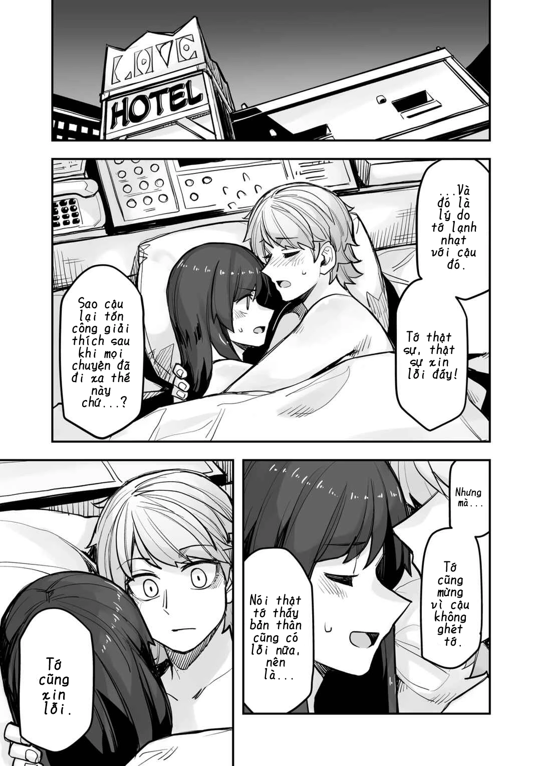 Ikemen Joshi To Josou Danshi Chapter 104 - 1