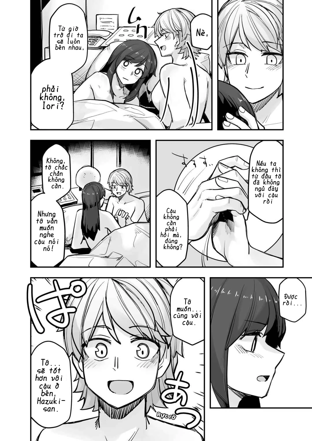 Ikemen Joshi To Josou Danshi Chapter 104 - 2