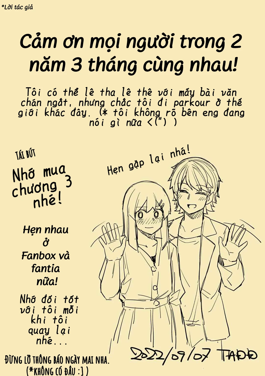 Ikemen Joshi To Josou Danshi Chapter 104 - 5