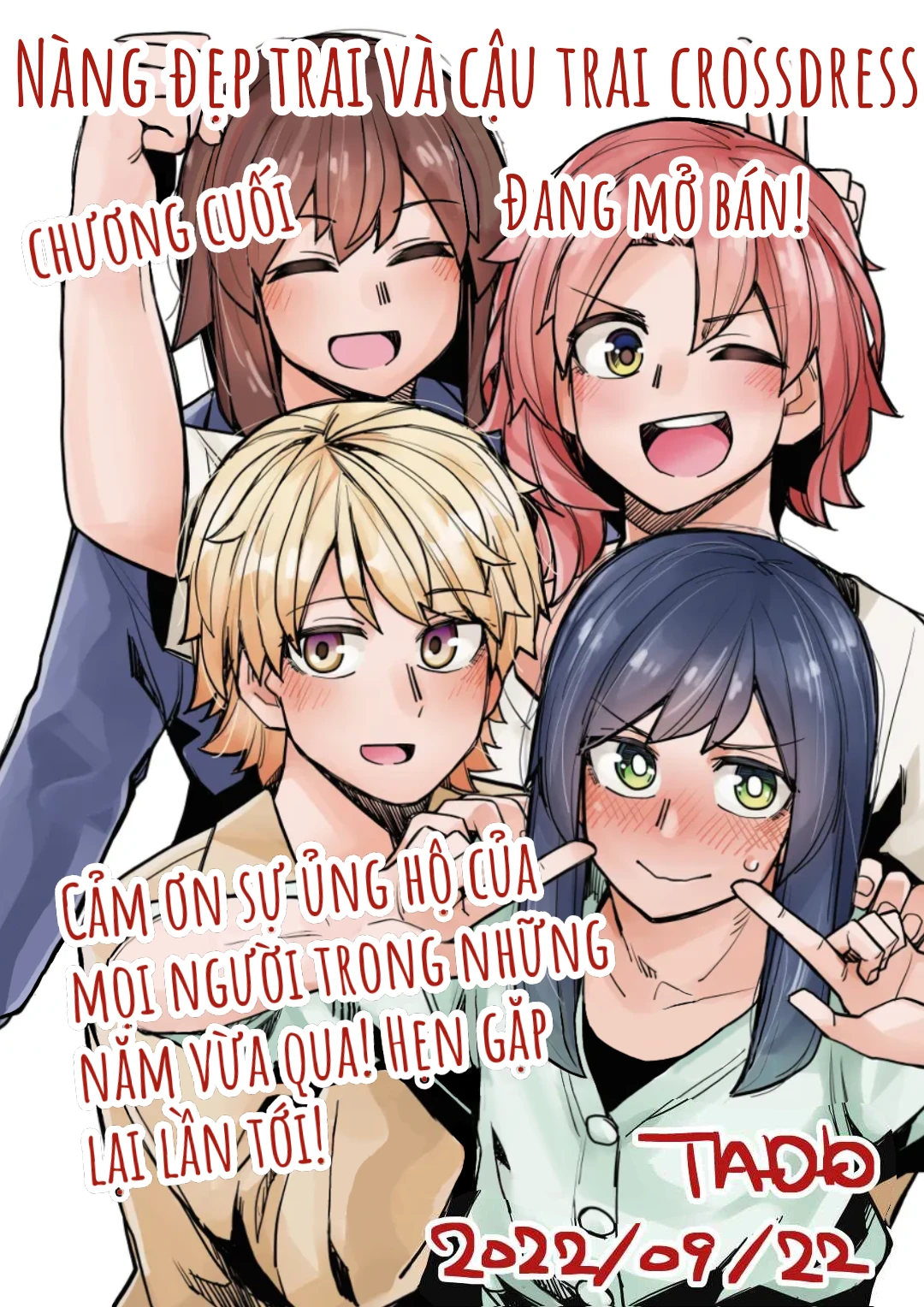 Ikemen Joshi To Josou Danshi Chapter 104 - 9