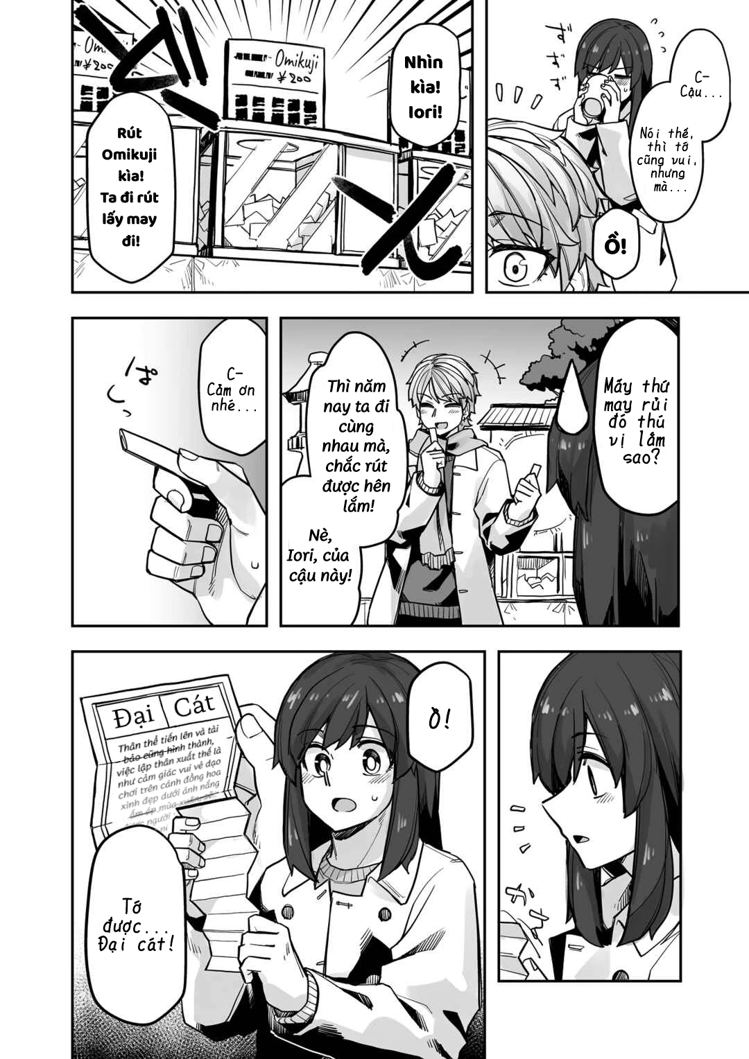 Ikemen Joshi To Josou Danshi Chapter 105 - 2