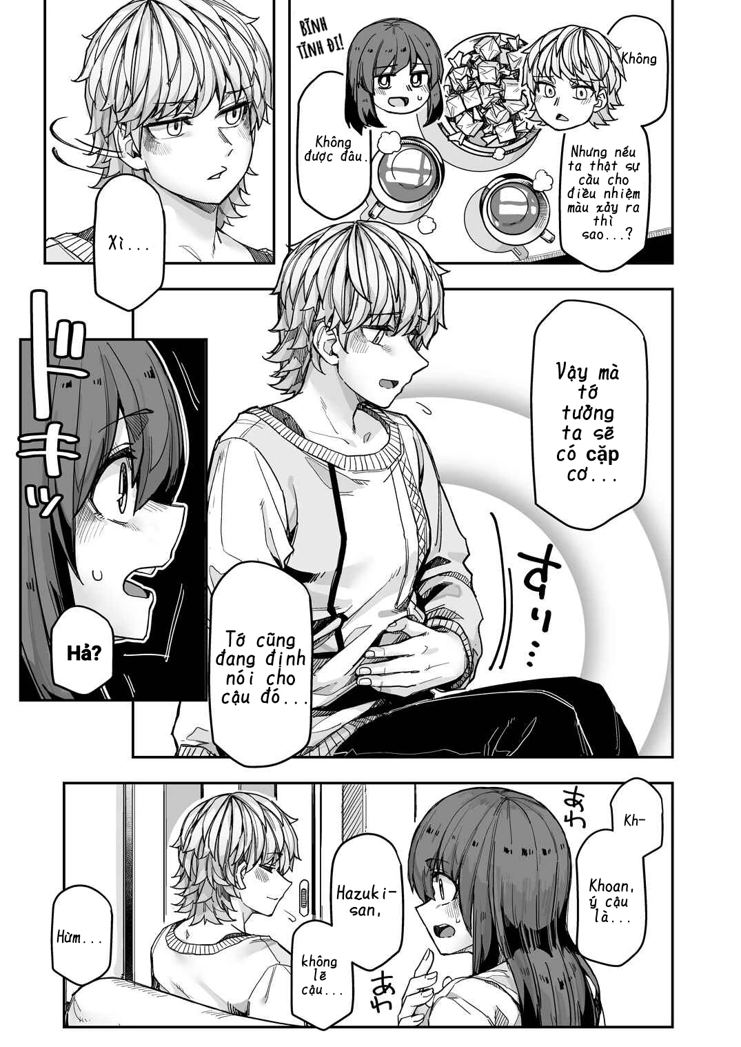 Ikemen Joshi To Josou Danshi Chapter 108 - 3