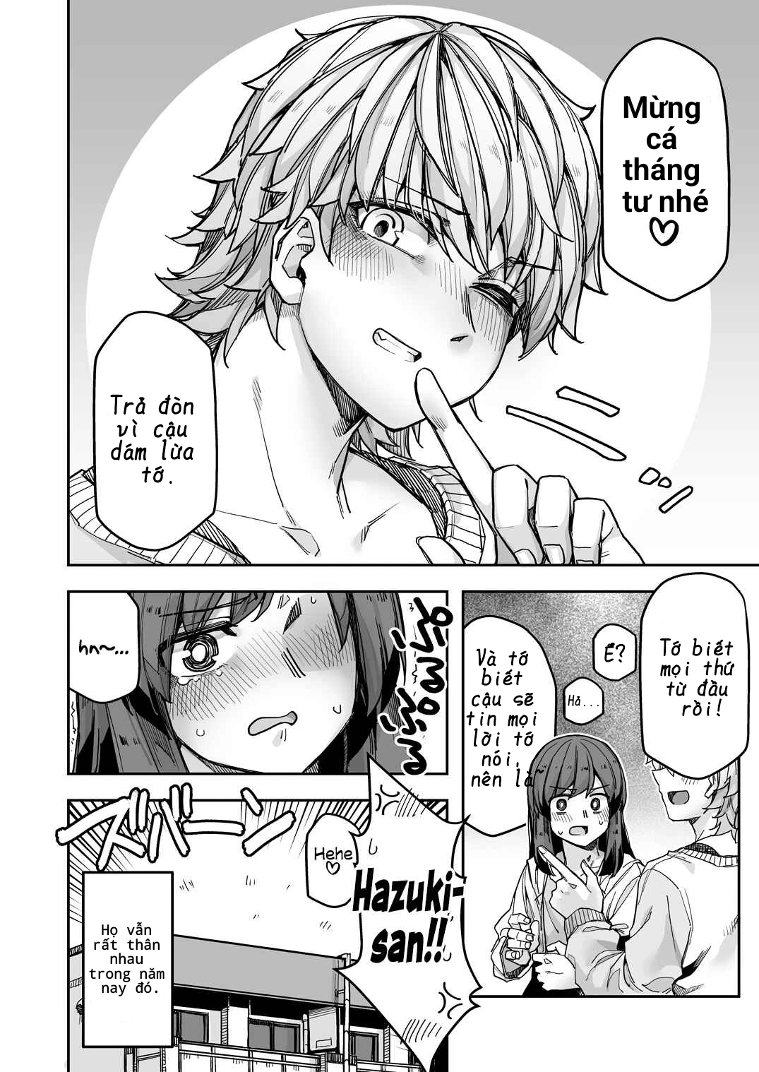 Ikemen Joshi To Josou Danshi Chapter 108 - 4