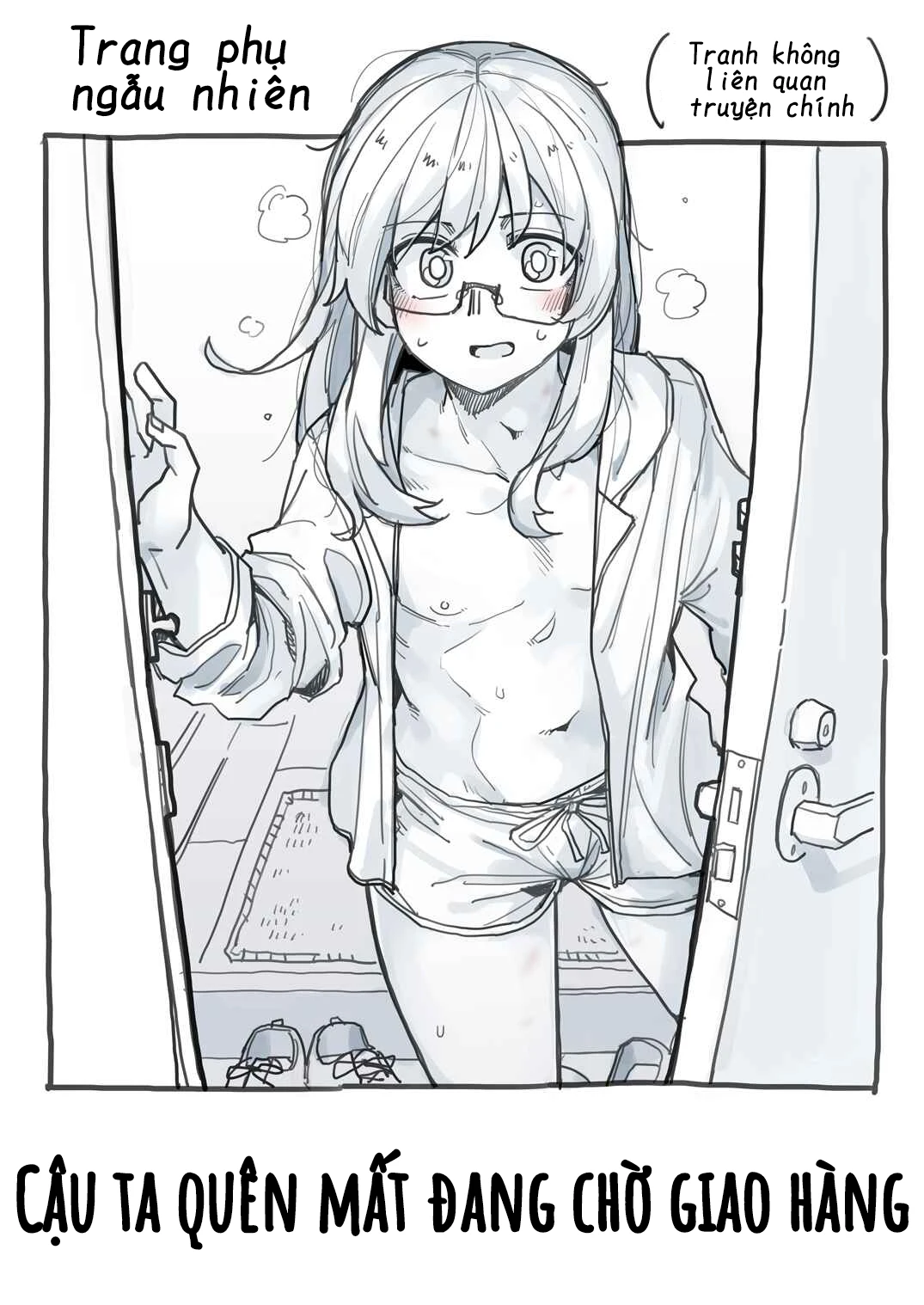 Ikemen Joshi To Josou Danshi Chapter 108 - 5