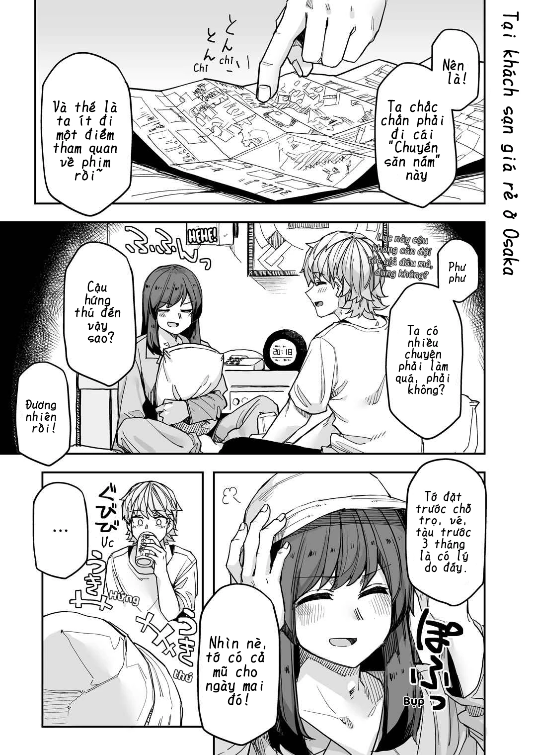 Ikemen Joshi To Josou Danshi Chapter 110 - 1