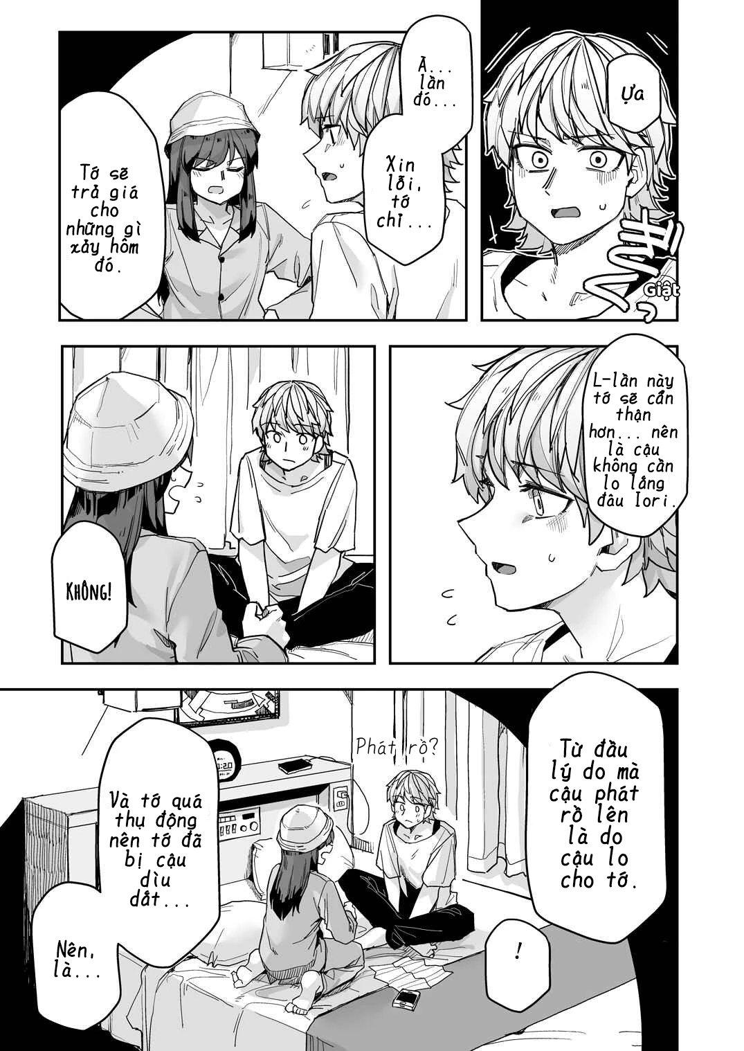 Ikemen Joshi To Josou Danshi Chapter 110 - 3