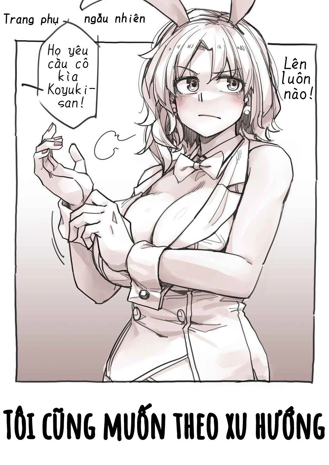 Ikemen Joshi To Josou Danshi Chapter 110 - 5