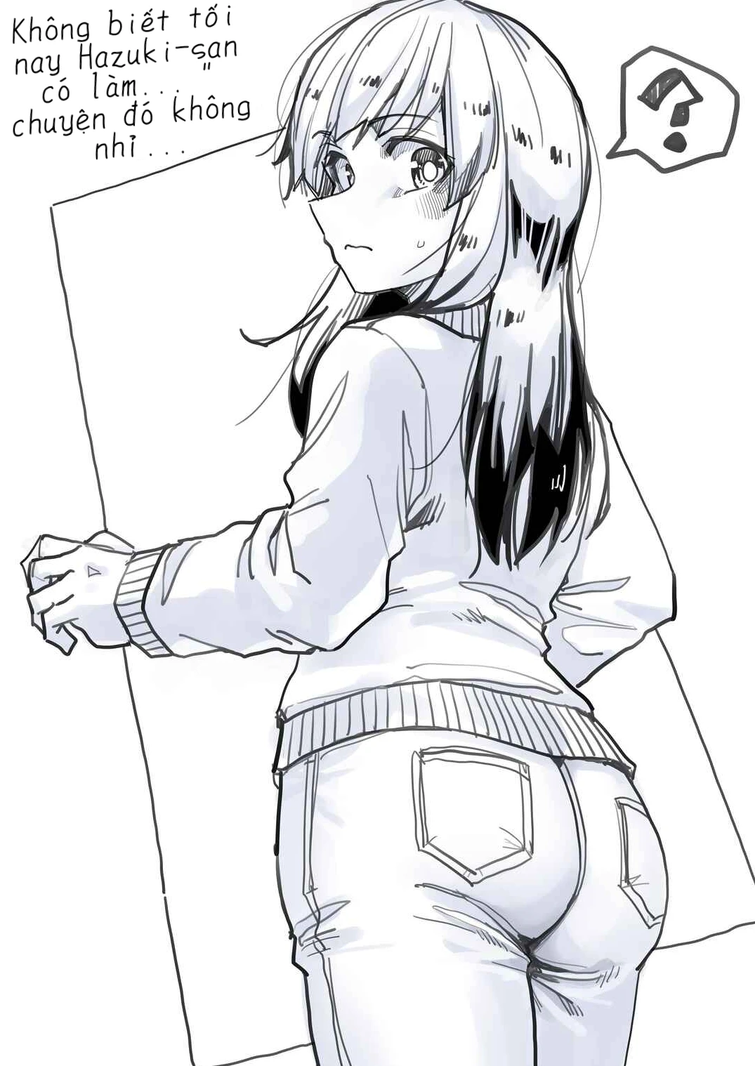 Ikemen Joshi To Josou Danshi Chapter 110 - 6