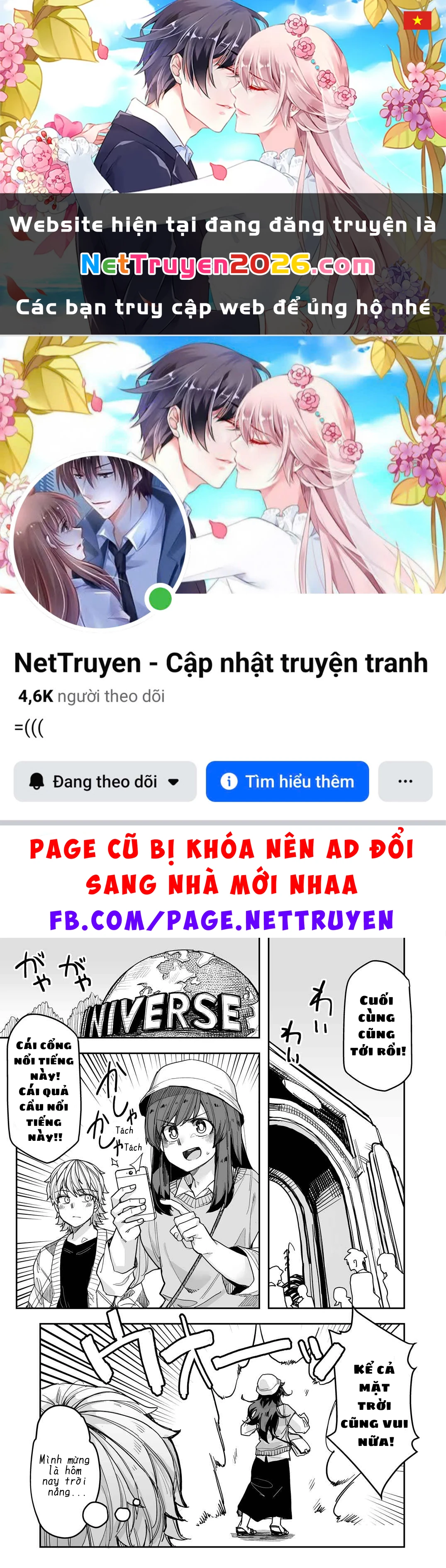 Ikemen Joshi To Josou Danshi Chapter 111 - 1