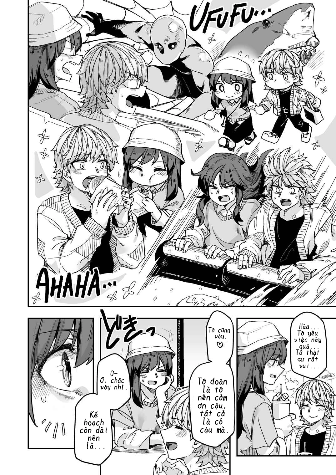 Ikemen Joshi To Josou Danshi Chapter 111 - 2