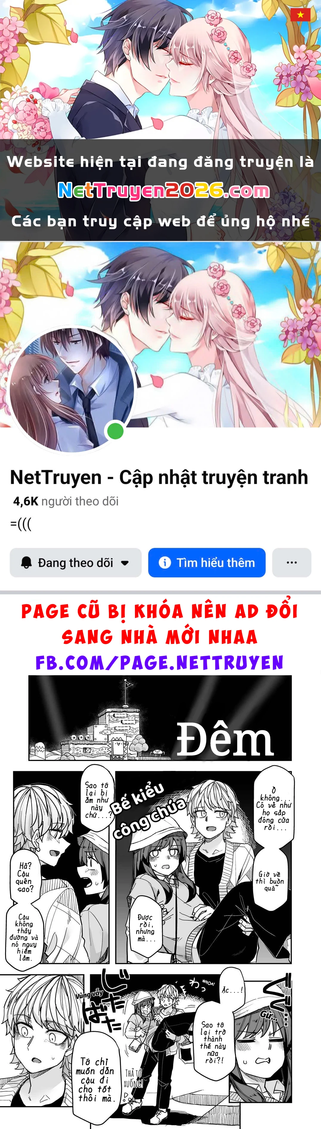 Ikemen Joshi To Josou Danshi Chapter 112 - 1