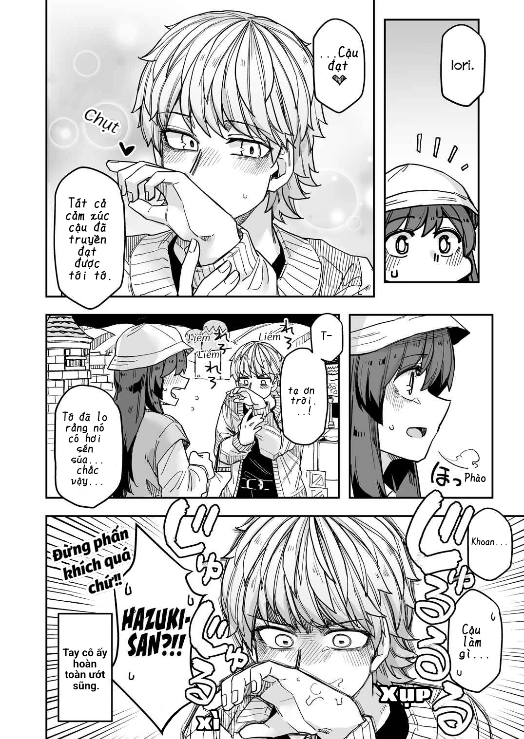 Ikemen Joshi To Josou Danshi Chapter 112 - 4