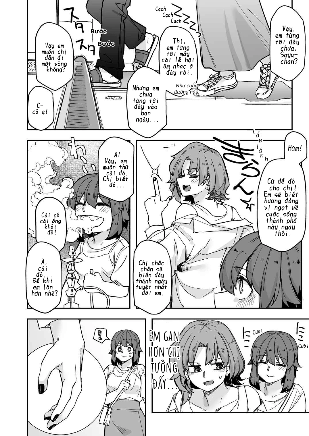 Ikemen Joshi To Josou Danshi Chapter 113 - 2