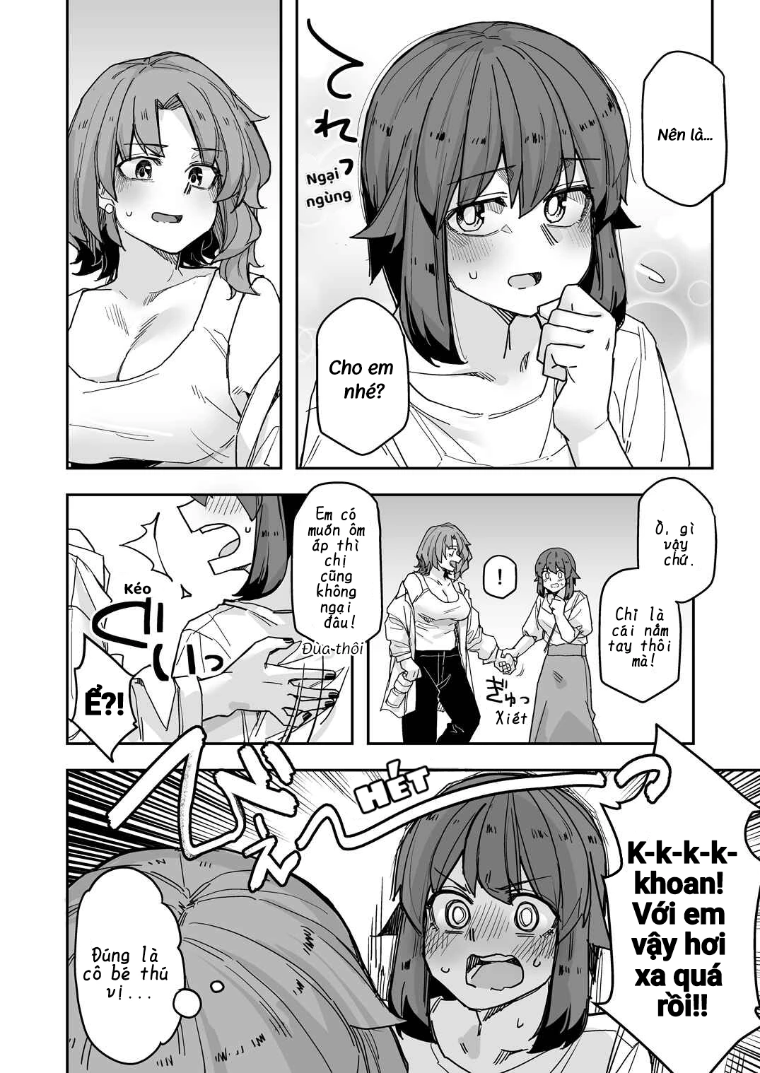 Ikemen Joshi To Josou Danshi Chapter 113 - 4