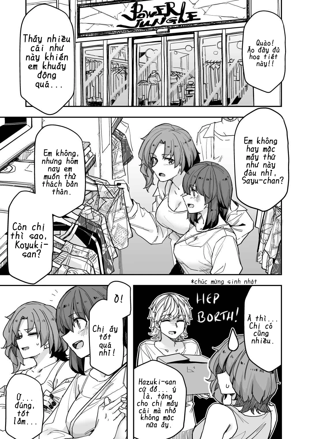 Ikemen Joshi To Josou Danshi Chapter 114 - 1