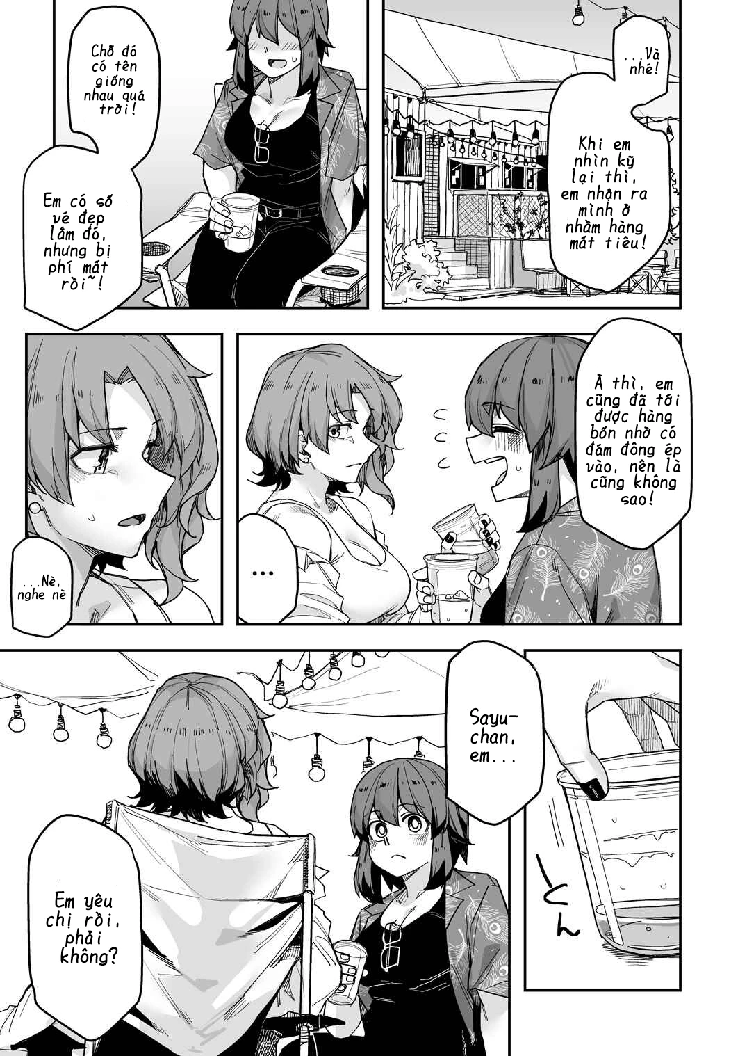 Ikemen Joshi To Josou Danshi Chapter 115 - 1