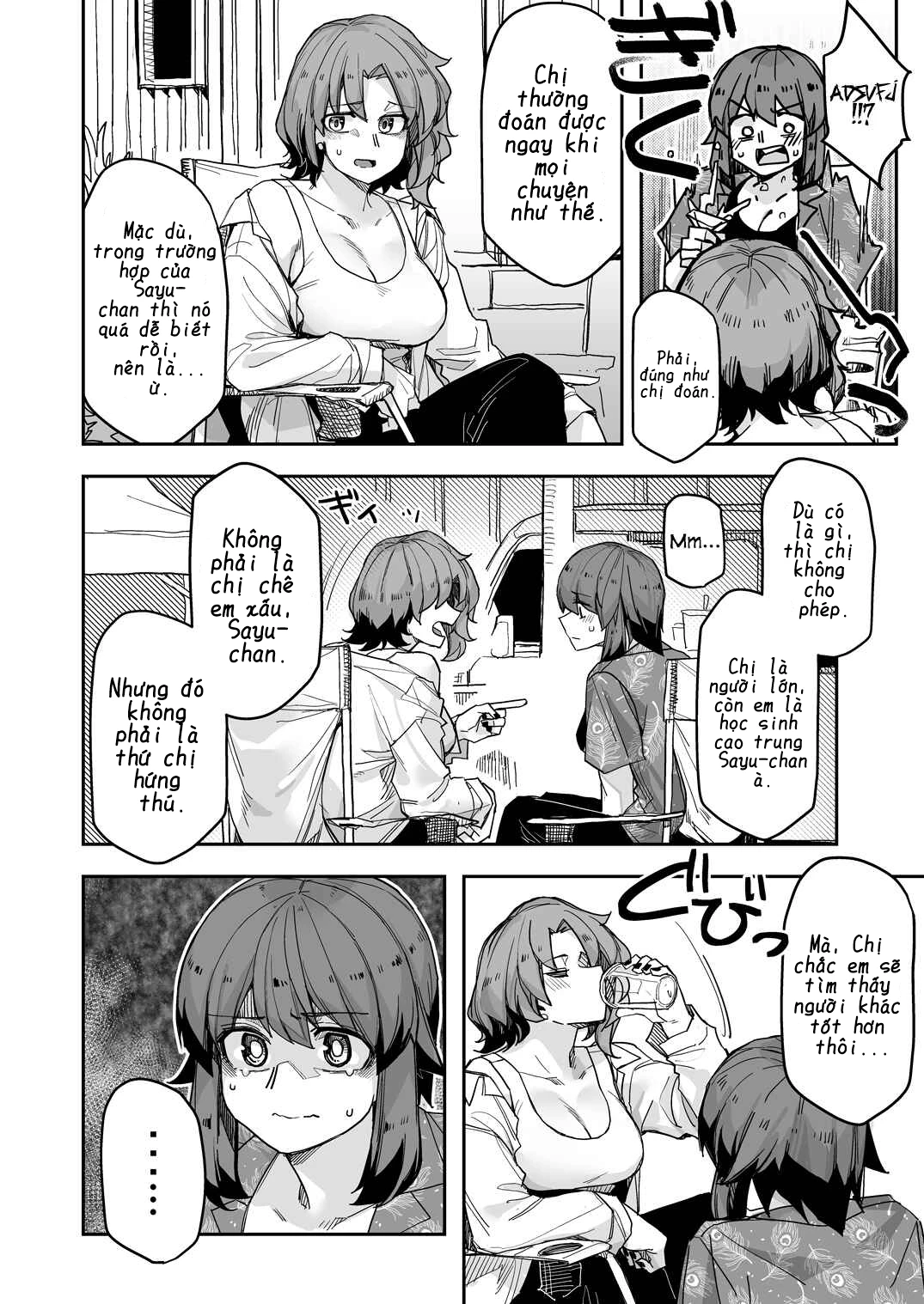 Ikemen Joshi To Josou Danshi Chapter 115 - 2