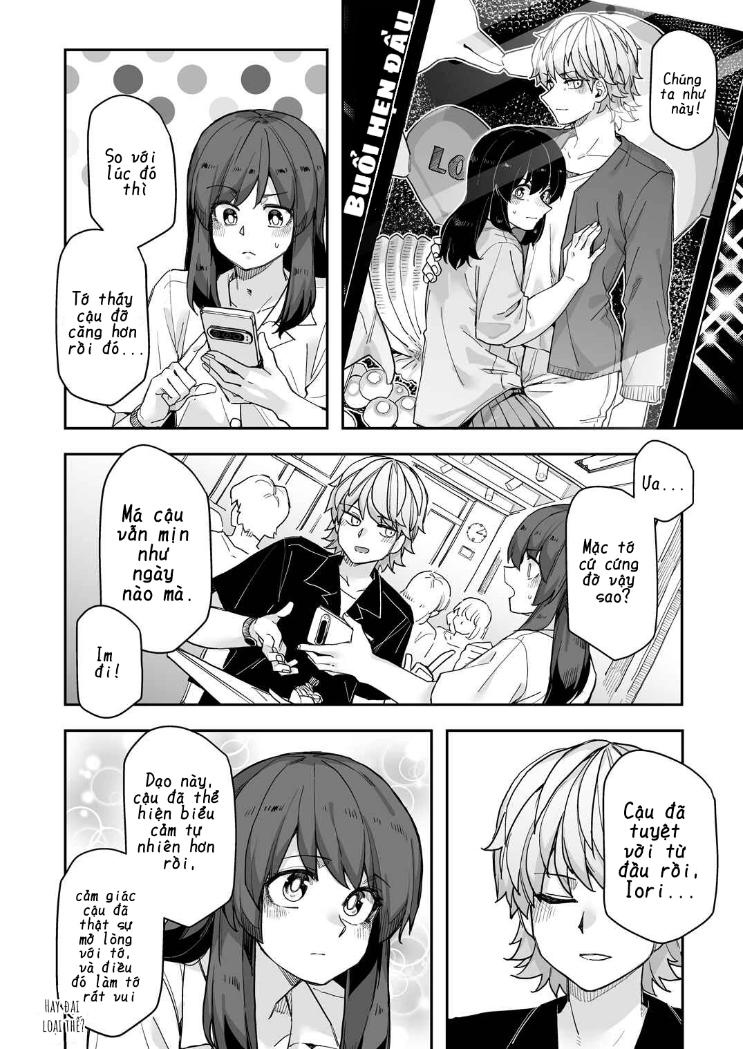 Ikemen Joshi To Josou Danshi Chapter 117 - 2