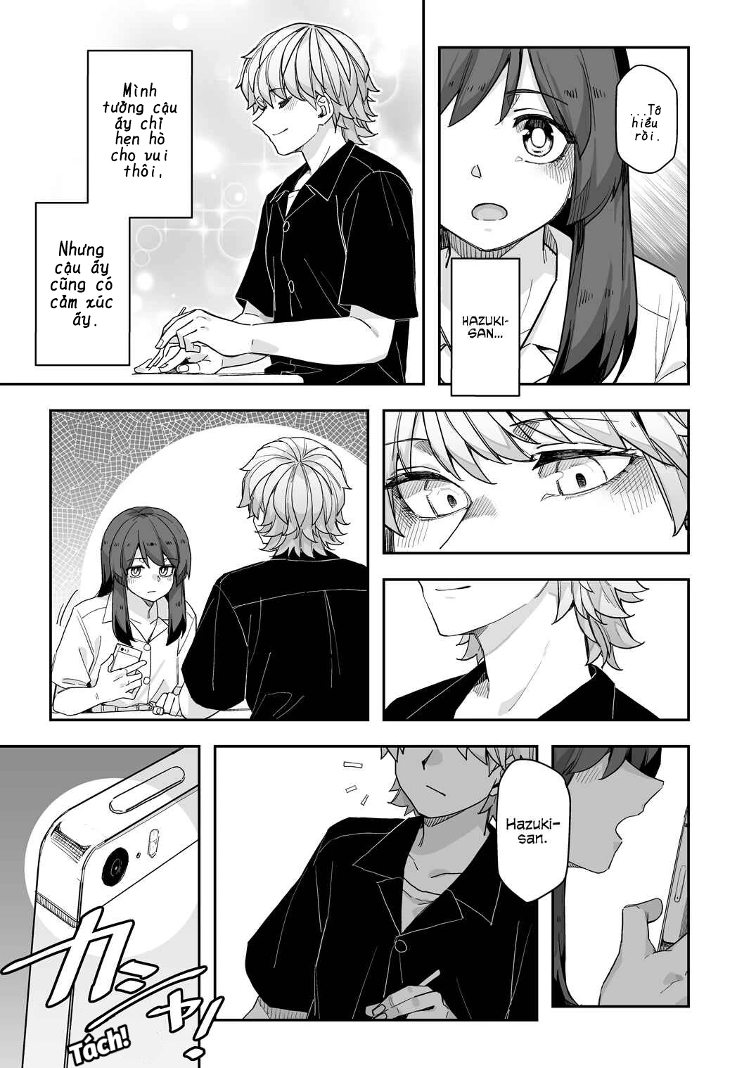 Ikemen Joshi To Josou Danshi Chapter 117 - 3