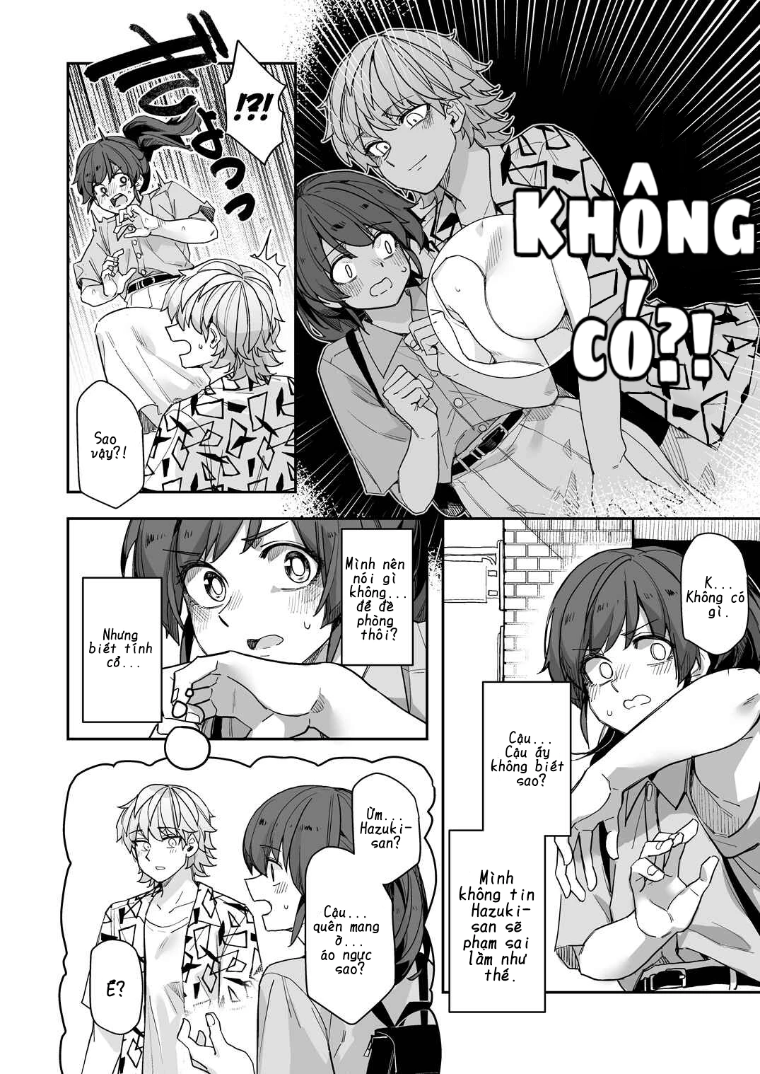 Ikemen Joshi To Josou Danshi Chapter 118 - 3