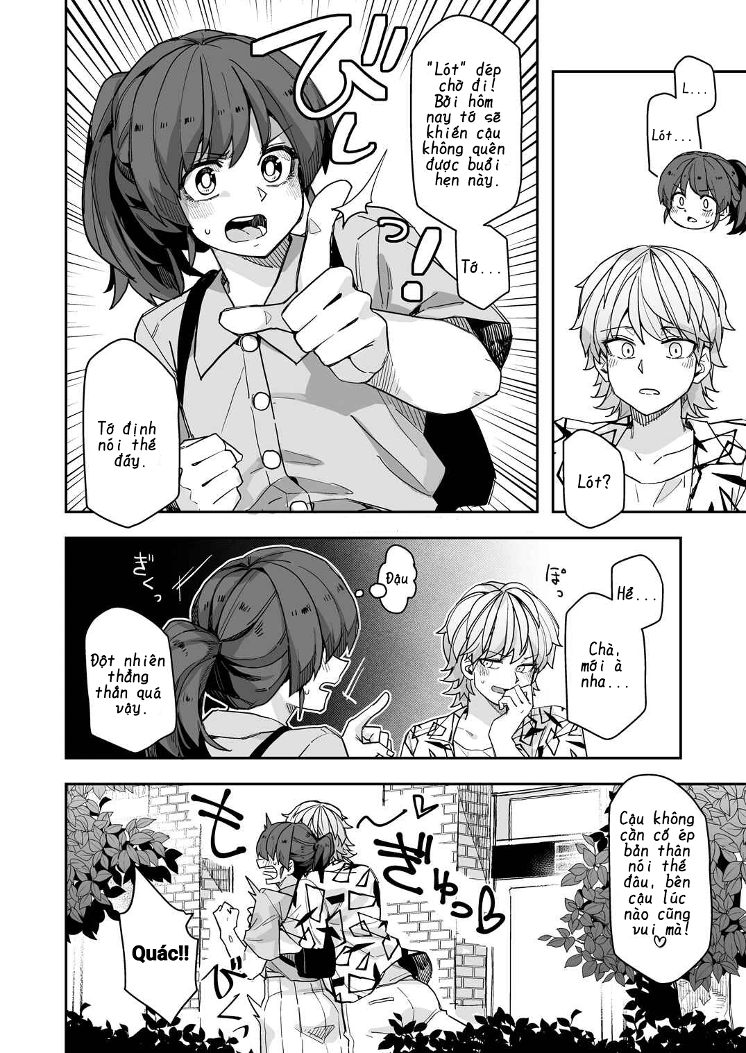 Ikemen Joshi To Josou Danshi Chapter 118 - 5