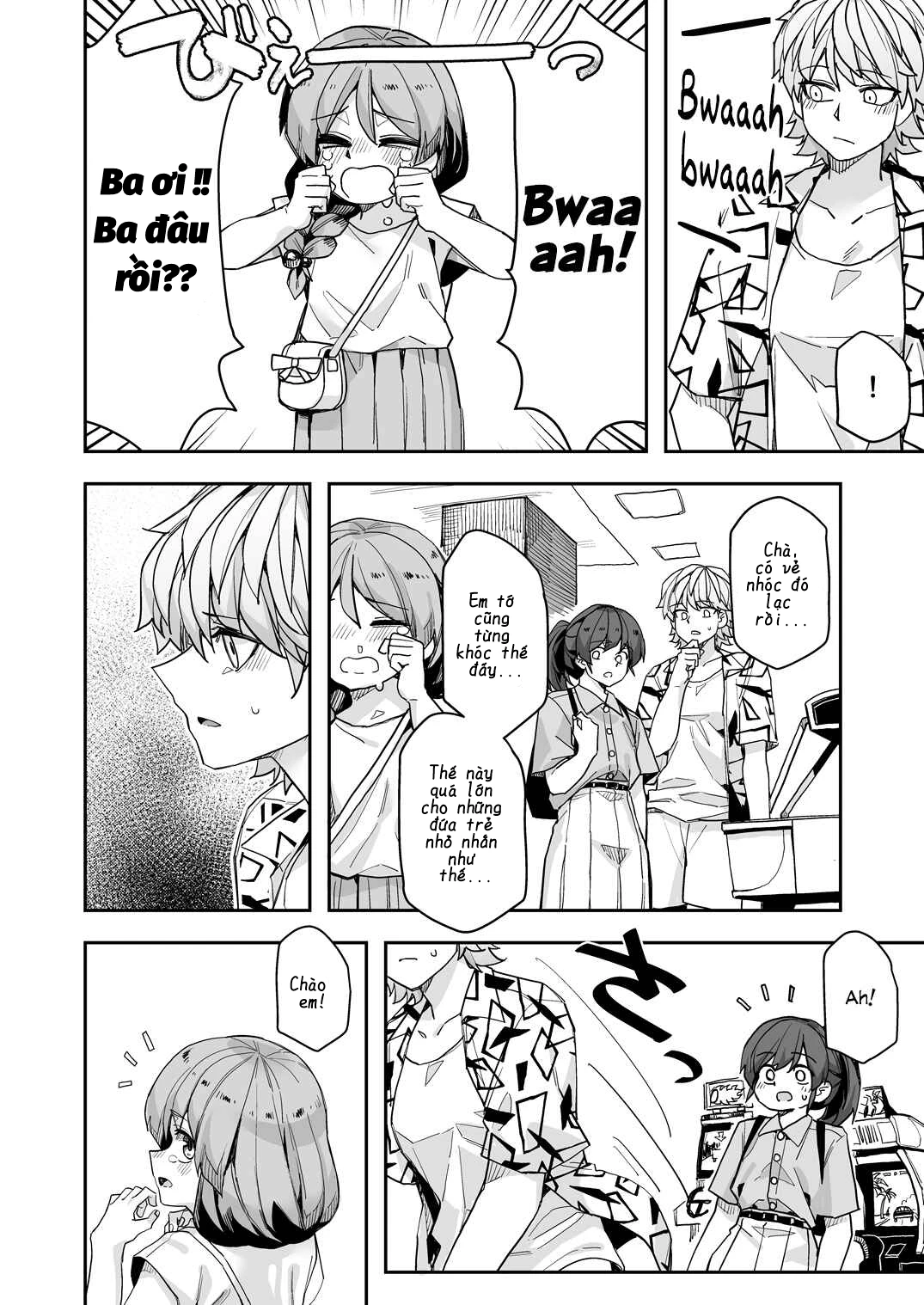 Ikemen Joshi To Josou Danshi Chapter 119 - 2