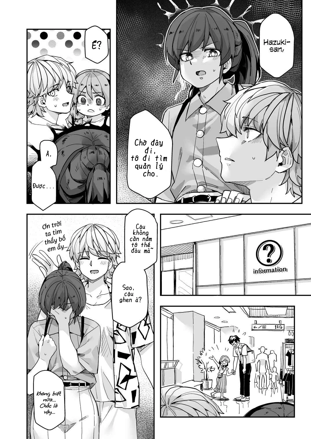 Ikemen Joshi To Josou Danshi Chapter 119 - 4