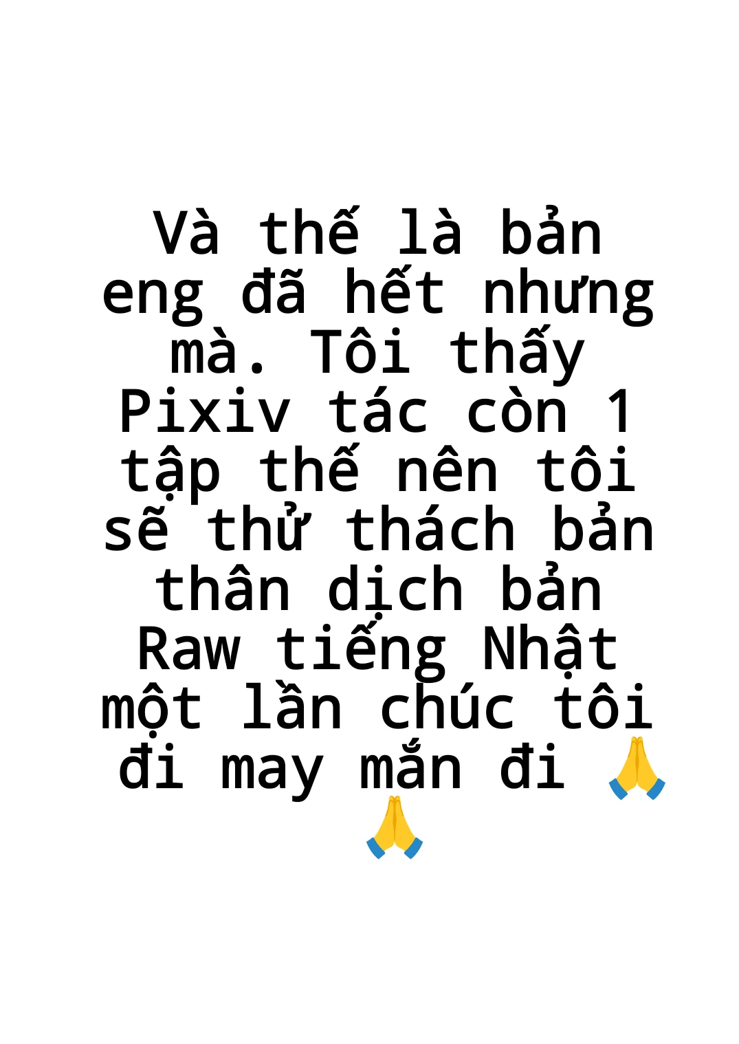 Ikemen Joshi To Josou Danshi Chapter 119 - 5