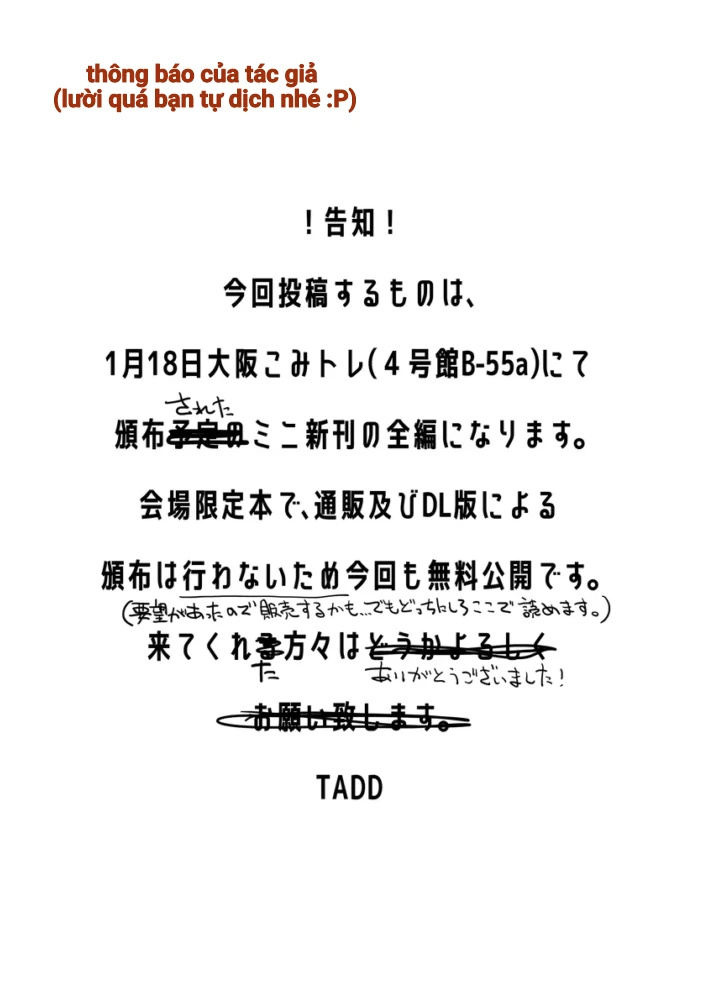 Ikemen Joshi To Josou Danshi Chapter 120 - 2